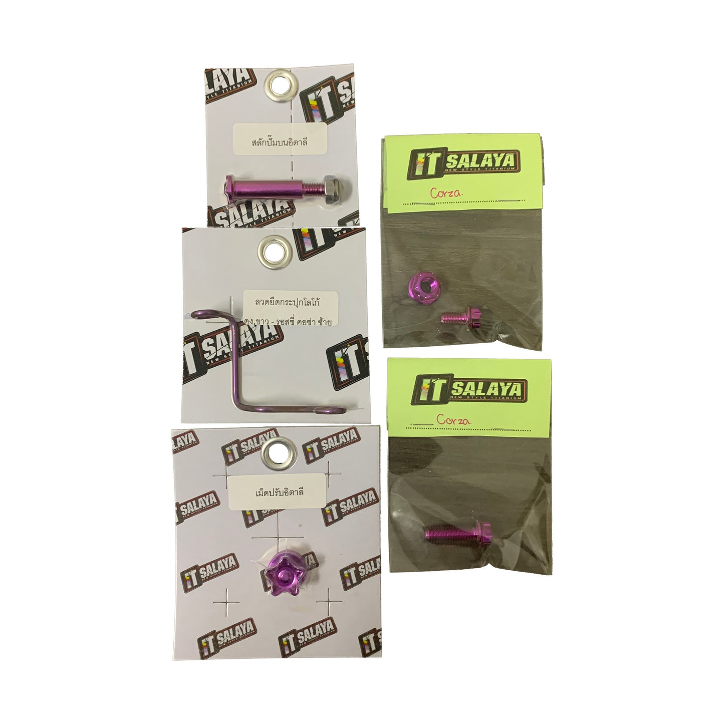Corza Screw – Precision Fit. Premium Finish.