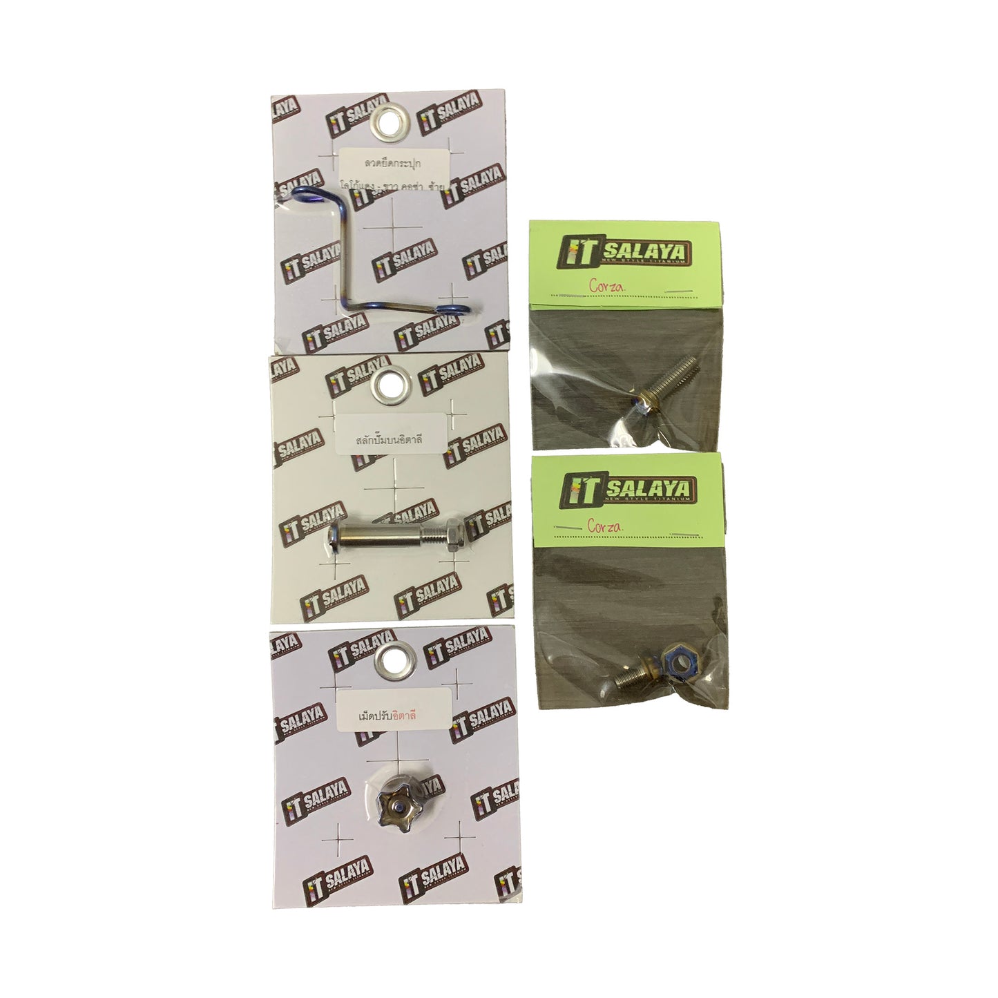 Corza Screw – Precision Fit. Premium Finish.