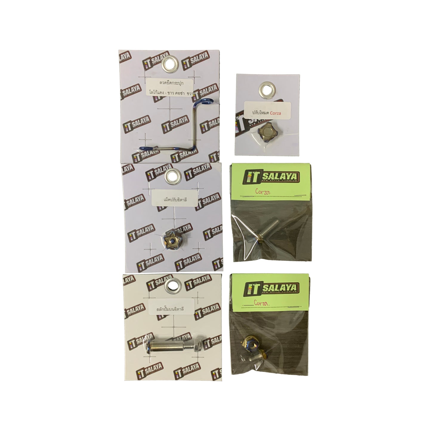 Corza Screw – Precision Fit. Premium Finish.