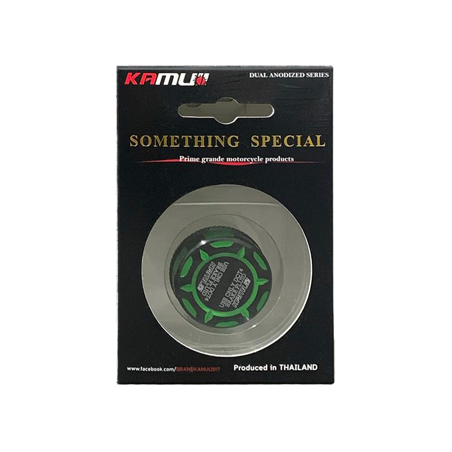 Kamui Brembo Reservoir Cap – Custom Styling & Premium Quality
