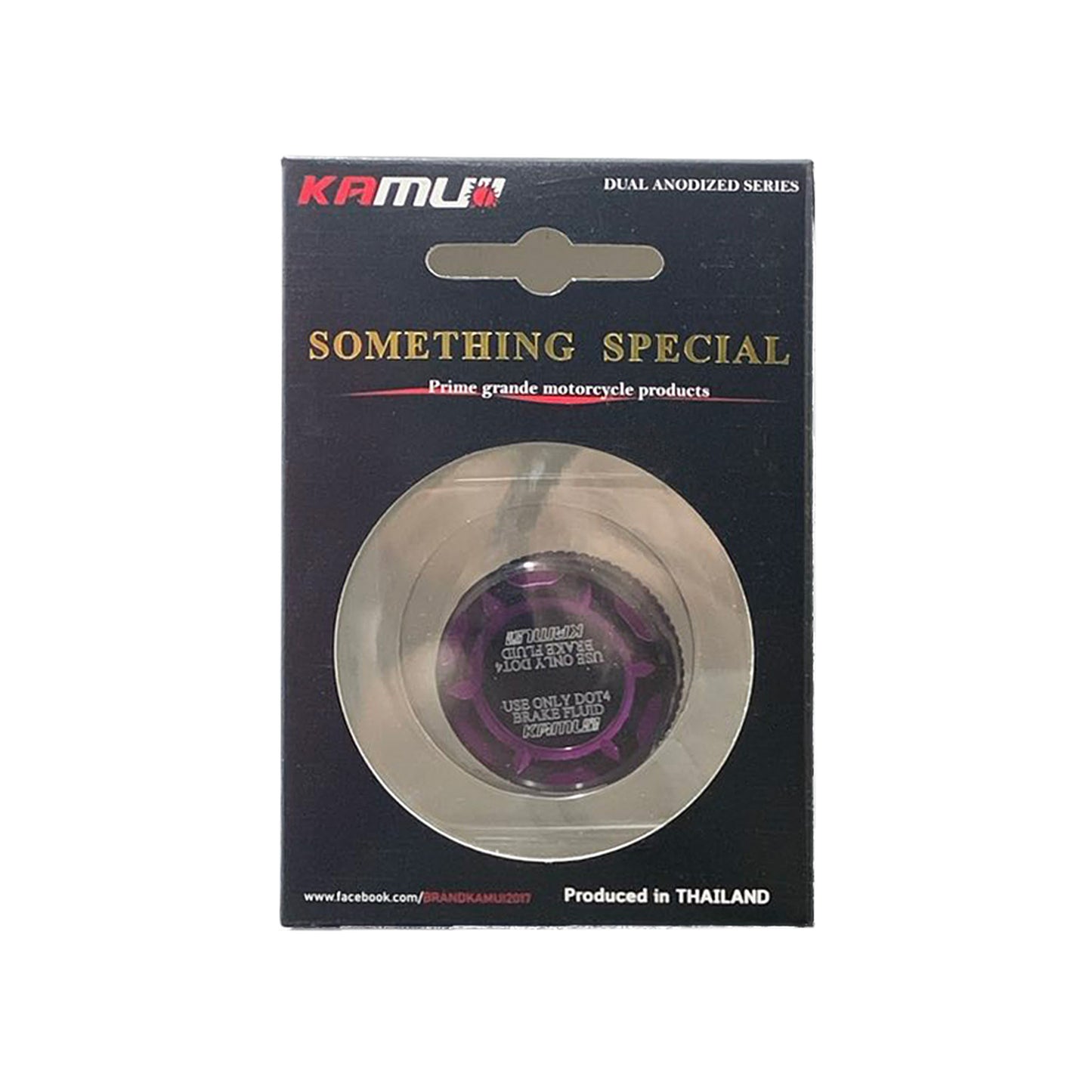 Kamui Brembo Reservoir Cap – Custom Styling & Premium Quality