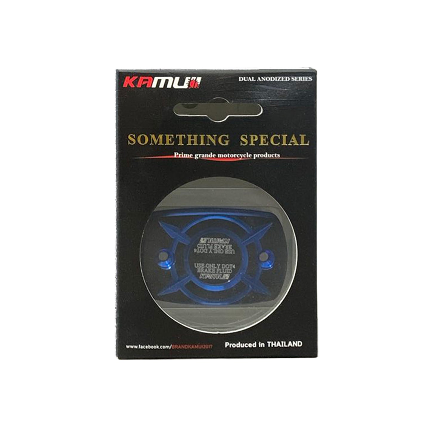 Kamui Dual Anodised Brake Fluid Reservoir Cover – Universal Fit (6 Colours)