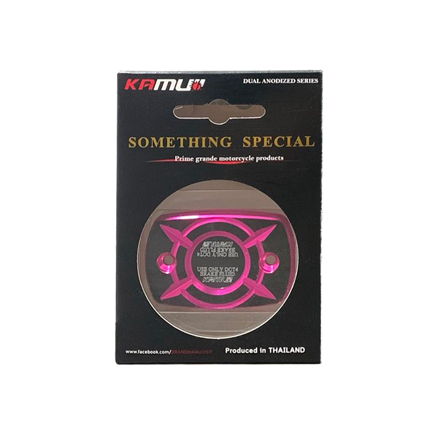 Kamui Dual Anodised Brake Fluid Reservoir Cover – Universal Fit (6 Colours)