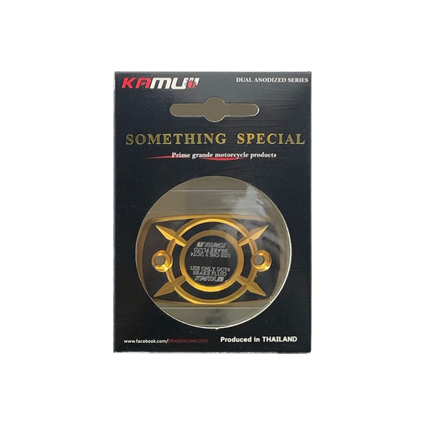 Kamui Dual Anodised Brake Fluid Reservoir Cover – Universal Fit (6 Colours)