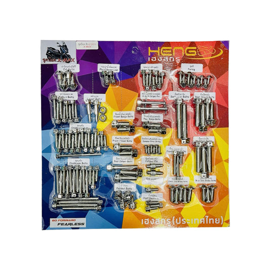 Heng XMAX Star Head Bolts – Flower Bolt Set