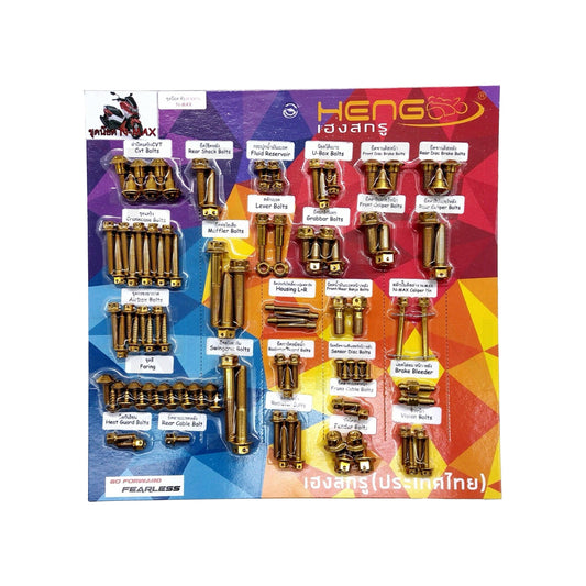 Heng XMAX Star Head Drill Nut Set – Flower Bolt Set