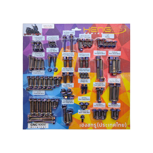 Heng XMAX 2021 Hexagon Bolt Set 1