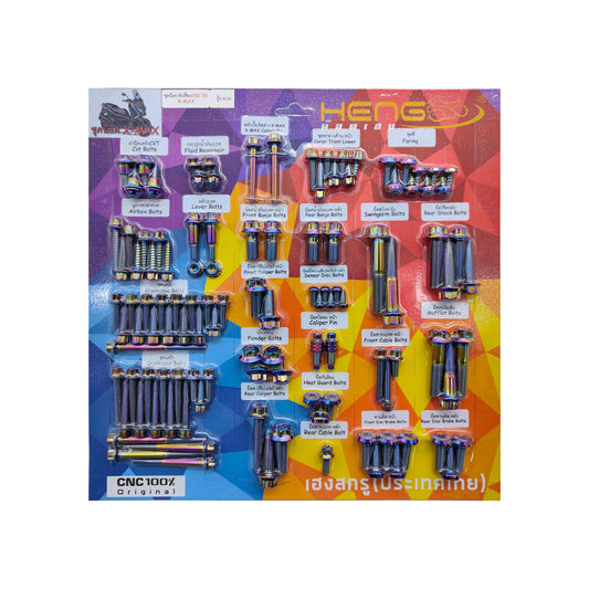 Heng XMAX CNC-5G Bolt Set (Glossy) 2