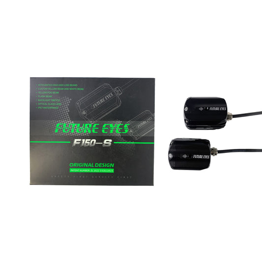 Future Eyes F150-S Fog Light – Precision Lighting for Maximum Safety