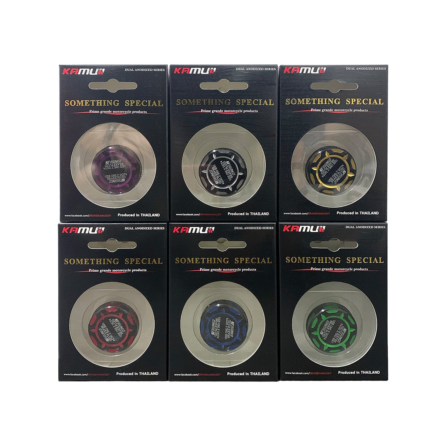 Kamui Brembo Reservoir Cap – Custom Styling & Premium Quality