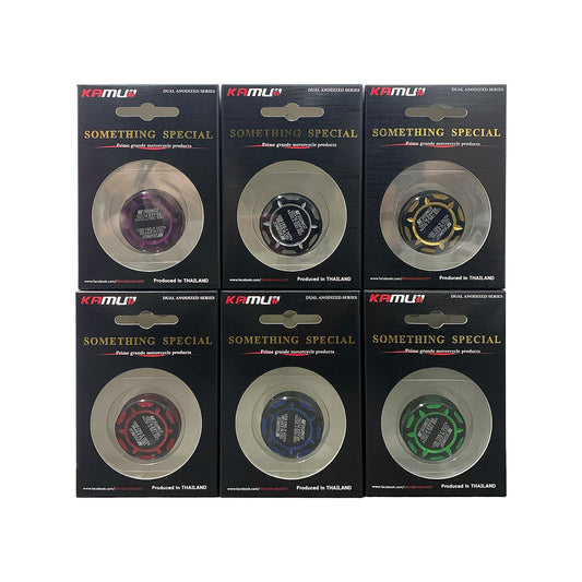 Kamui Brembo Reservoir Cap – Custom Styling & Premium Quality