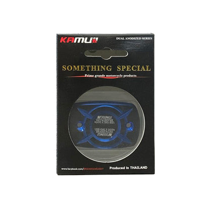 Kamui Dual Anodised Brake Fluid Reservoir Cover – Universal Fit (6 Colours)