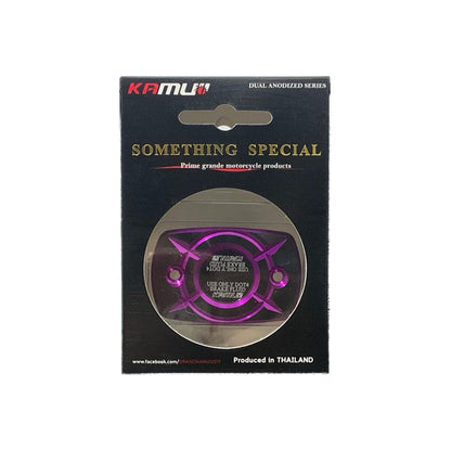 Kamui Dual Anodised Brake Fluid Reservoir Cover – Universal Fit (6 Colours)